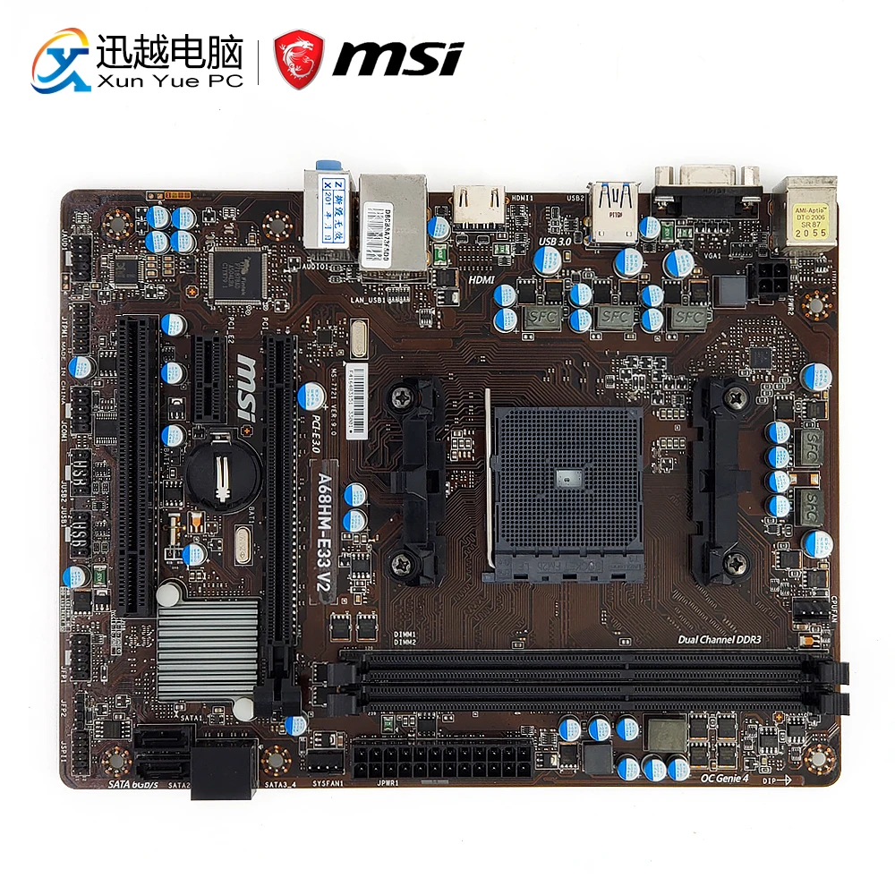 MSI A68HM-E33 V2 Desktop Motherboard A68H Socket FM2+ Support A10/A8/A6/A4/Athlon DDR3 32G SATA3 USB3.0 Micro-ATX MSI A68HM-E33 V2 Desktop Motherboard A68H Socket FM2+ Support A10/A8/A6/A4/Athlon DDR3 32G SATA3 USB3.0 Micro-ATX