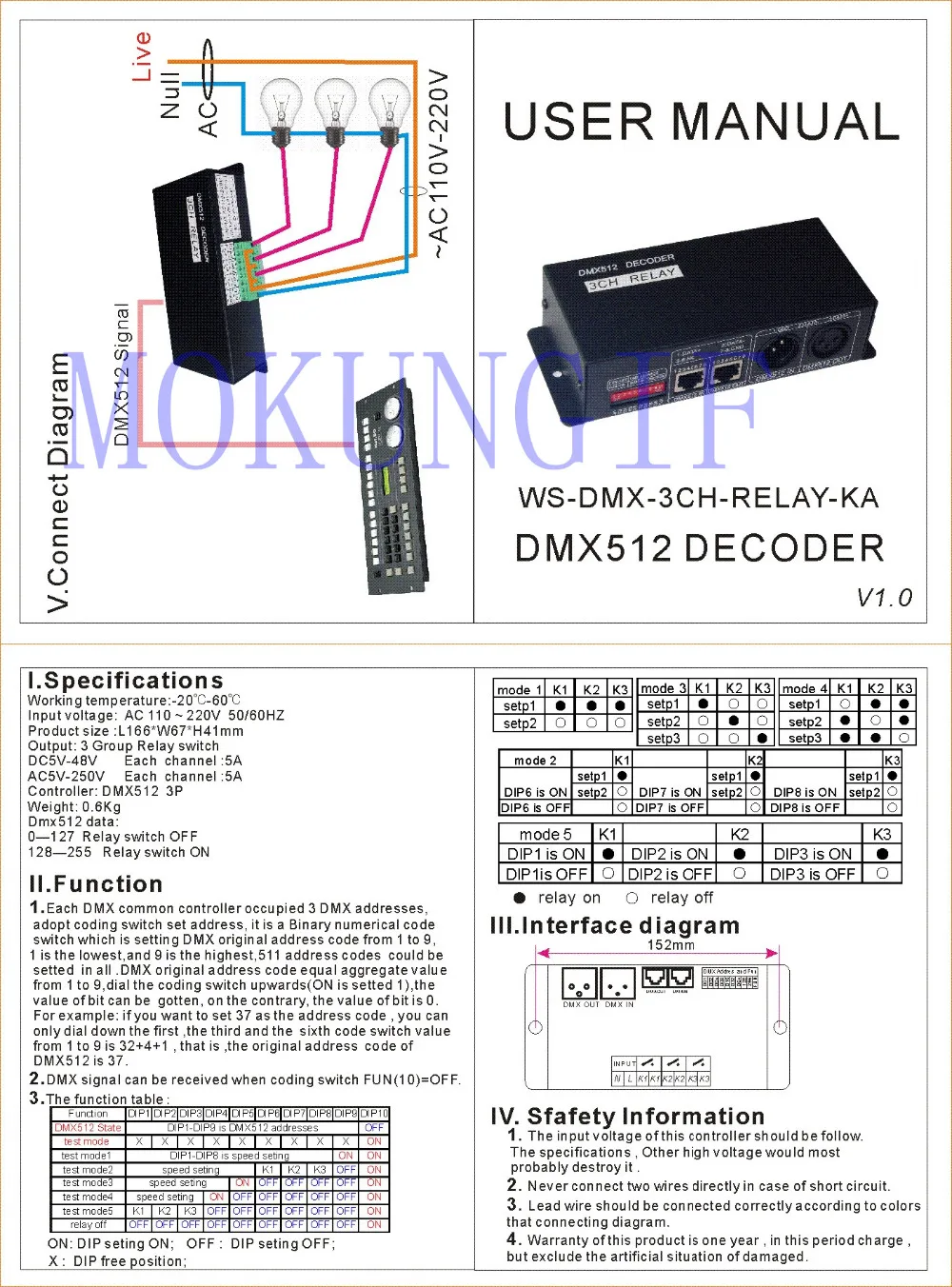 Экспресс- 6 шт. DMX-RELAY-3 реле канала 5A* 3CH вход AC110V-220V реле* 3CH использовать для светодиодные лампы светодиодные полосы WS-DMX-RELAY-3CH-KA