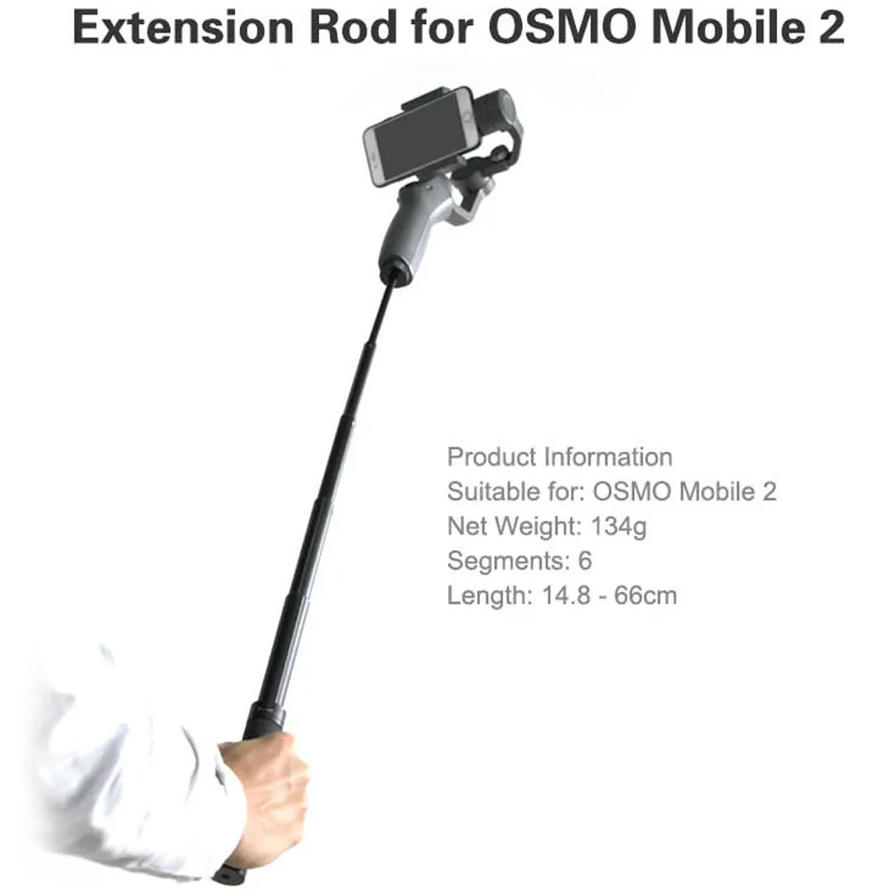 DJI OSMO Mobile 2 ручной карданный удлинитель для удочки масштабируемый держатель смартфон для OSMO Mobile 2 ZHIHUI Smooth YE3.14