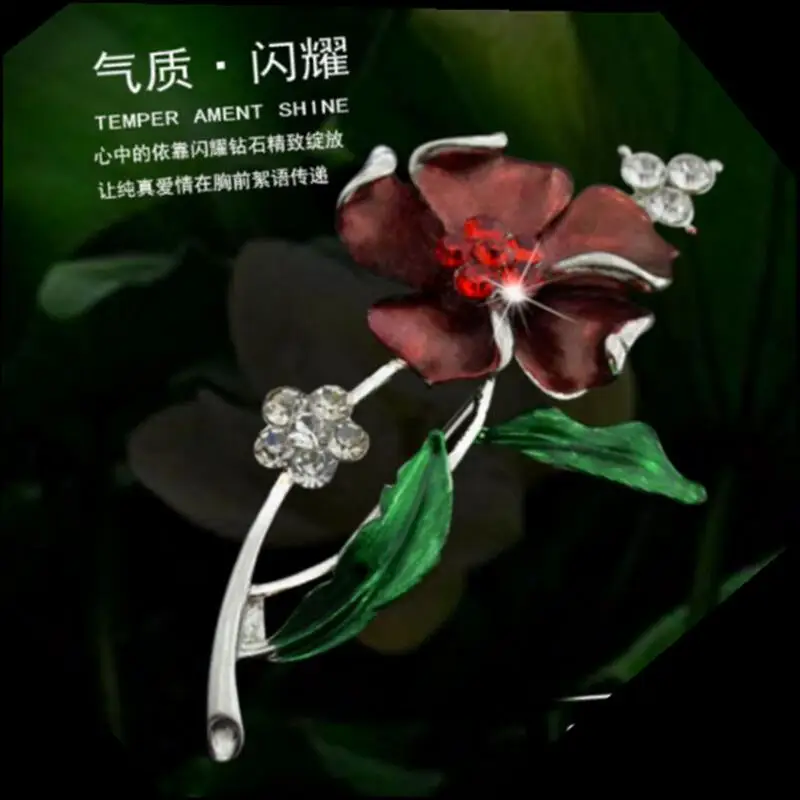 QQ20190104115645