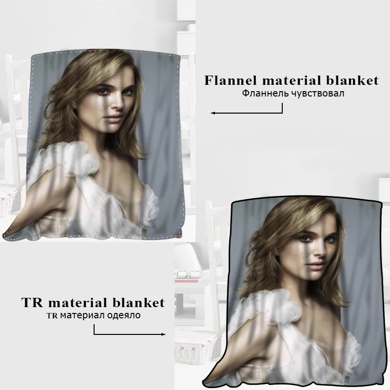 HEARMNY ناتالي بورتمان بطانية النوم غطاء البطانيات اليوغا كنبة مكتب بطانية السرير غطاء السفر الدافئة رمي البطانيات HEARMNY ناتالي بورتمان بطانية النوم غطاء البطانيات اليوغا كنبة مكتب بطانية السرير غطاء السفر الدافئة رمي البطانيات