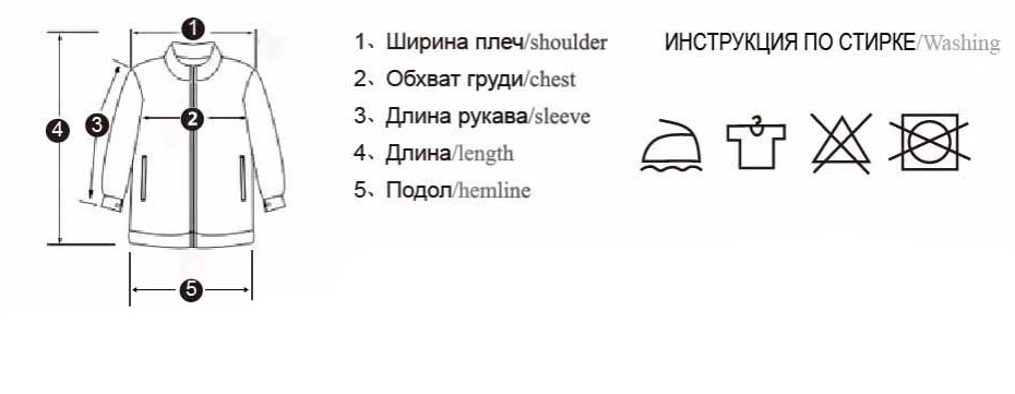 Городской класс мужские Winderbreakers размера плюс 3xl-6xl куртки и пальто светильник вес мутлти пакеты Светоотражающая куртка 3893