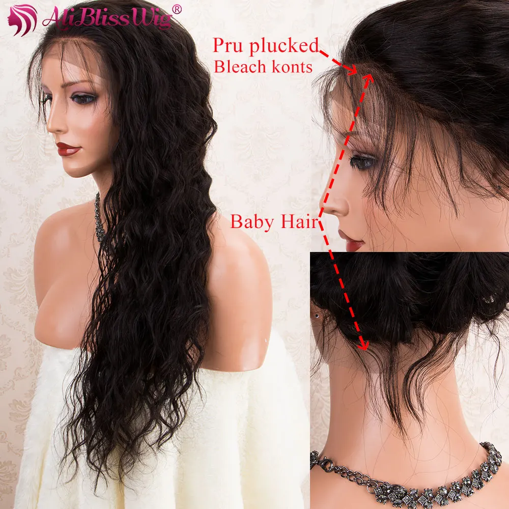 Human Hair Wigs Loose Wave 360 Lace Frontal Wig With Baby Hair 130 Density Brazilian Remy Natural Color Pre Plucked Ponytail (2)