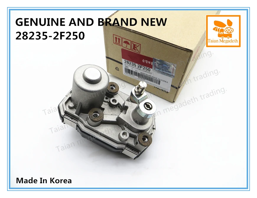 

GENUINE AND BRAND NEW ACTUATOR TURBO CHARGER 28235-2F250