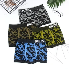 4 шт., сексуальное мужское нижнее белье, боксеры, шорты, камуфляжные мужские трусы, бесшовное Мужское нижнее белье, боксеры, трусы, нижнее белье размера плюс M0039