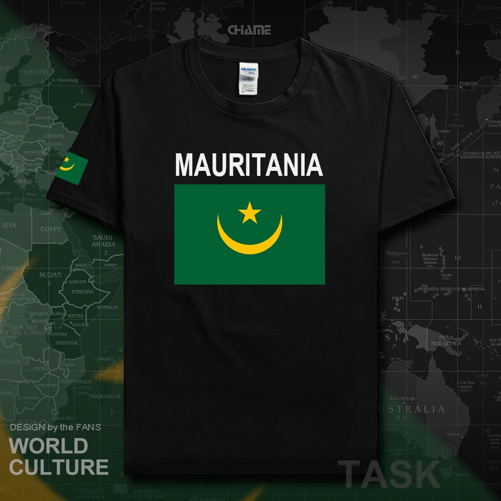 HNat_Mauritania02_T01black