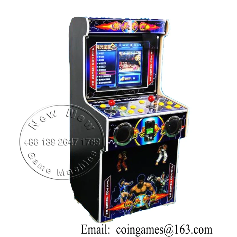 China Electronic Shop Multi Games Children Coin Operated Video Mini Arcade Cabinet Street Fighter Game Machine
