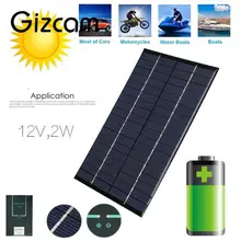 Universal Solar Cell Battery Power Supply Energy Charger Silicon Panel 2W 12V 160MA Portable Output For iPhone Samsung PSP Camer