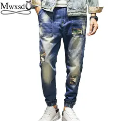 Mwxsd бренд Для мужчин японские джинсы Штаны Свободные отверстия шаровары джинсы Rock Для мужчин s хип-хоп Маленькие ноги темно-синие джинсы