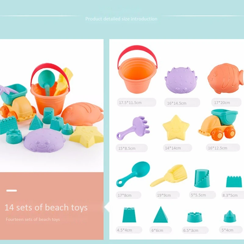 discounted  Onshine Kids Beach Sand Toys Set Sand Water Wheel Beach Molds Beach Bucket Beach Shovel Tool Kit
