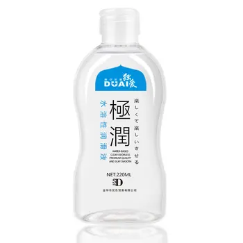 DUAI 220ML Anal Lubricant for sex water based lubricant Personal lubricant sexual massage oil sex lube , Adult Sex products 3