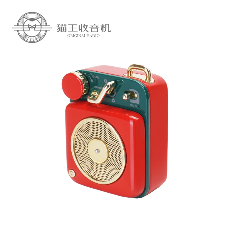 Xiaomi Mijia Cat King Atomic Record плеер B612 5 цветов Bluetooth интеллектуальное аудио портативный цинковый алюминиевый корпус динамик Mu
