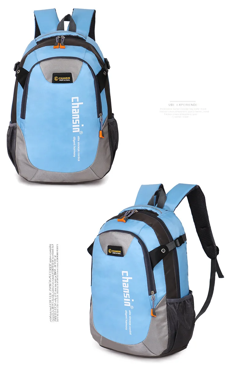 Рюкзак с двумя плечевыми ремнями для школы или путешествий