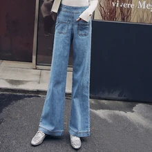 Весна Высокая талия Повседневная прямая, боковая застежка Тип джинсы брюки Femme Небесно/темно-синие джинсовые брюки ковбоя de mujer de Новинка