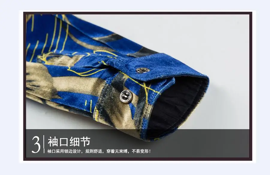 QQ20180731164228