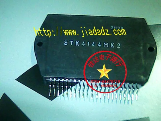 ICSTK4144MK2 |