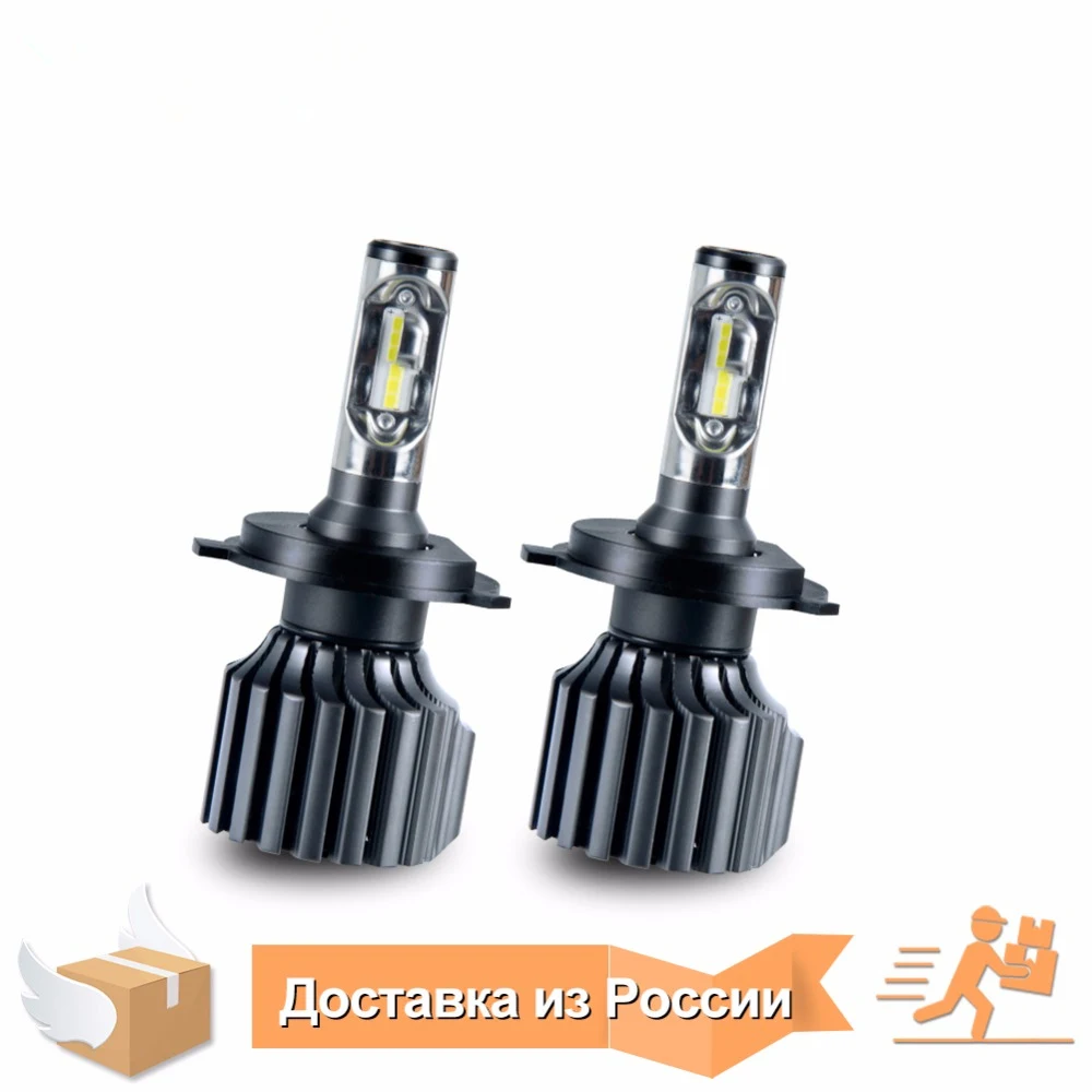 

LED H7 H4 H1 HB4 HB3 LED Light Bulbs for Car Headlight LED H11 H3 9012 5202 880 881 D1D2D3D4 Auto Lamp for DIY LEDs Install