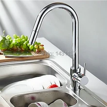 Опт и розница медный Однорычажный хром горячий и холодный вытяжной кухонный кран с одним отверстием, кухонный смеситель