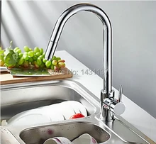 Оптовая и розничная меди однорычажный chrome горячей и холодной вытащить Кухонный кран на одно отверстие кухонный кран смеситель