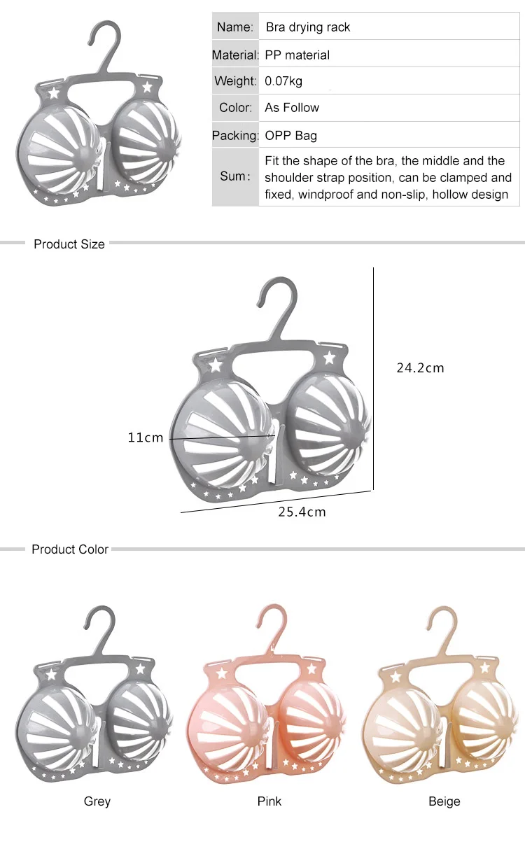 3 шт./лот, вешалка для бюстгальтера, протектор, умная форма для хранения, держатель для сушки одежды, нижнее белье, стеллаж, стеллаж, дисплей, органайзер, сушилка для бюстгальтеров