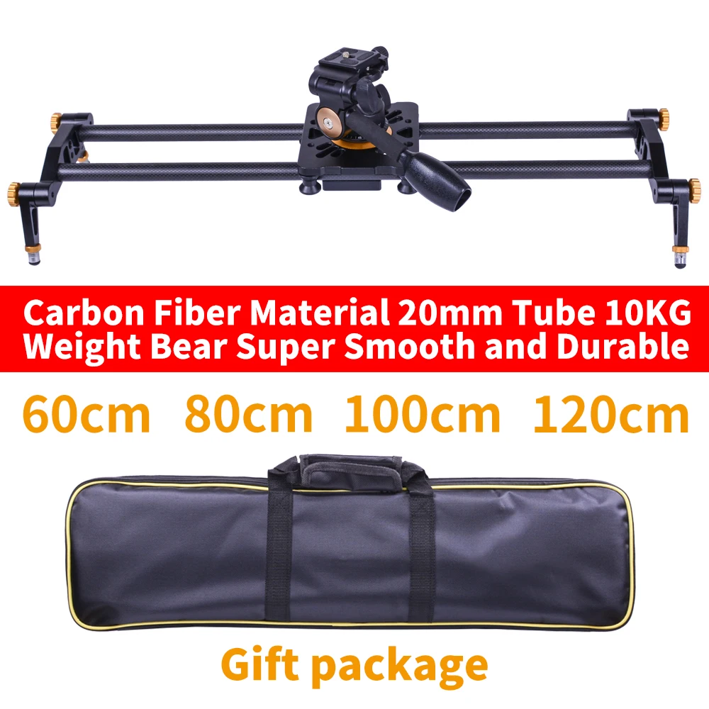 DIGITALFOTO Carbon fiber camera slider 10kg bear travel video slider