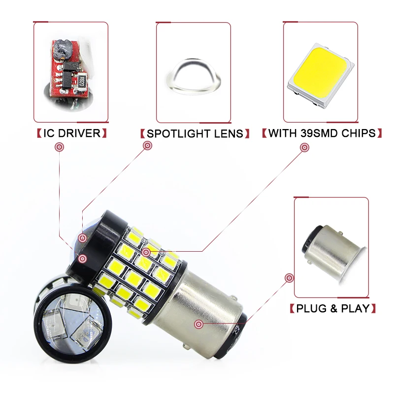 1157-bay15d-Brake-reverse-lights