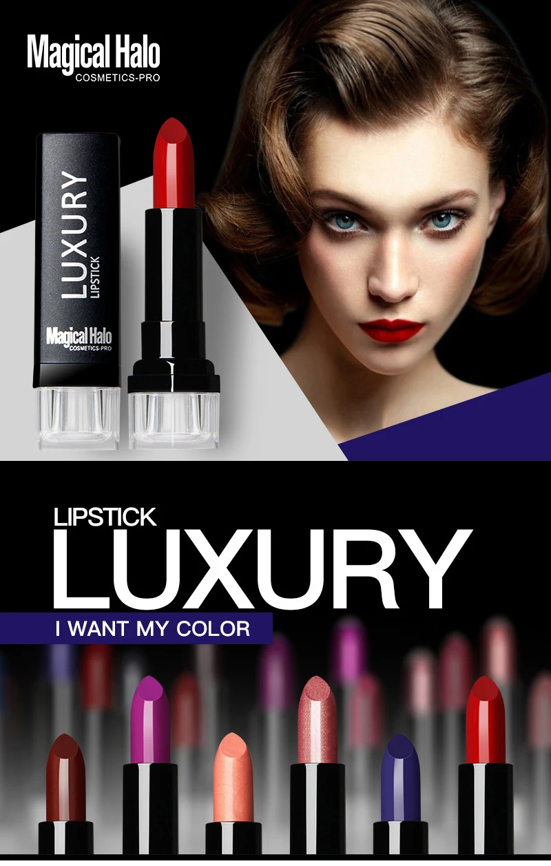 Long-lasting Silky Temptation Lipstick 23 Colors Nutritious Beauty Lips Makeup Brand Magical Halo 3.5g MH-1607 (1)