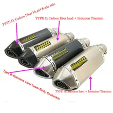 MOKALI motorcycle exhaust pipe muffler scooter exhaust vfr1200x gsx r600 k8 2008 Nexus Gilera 300cc Tmax