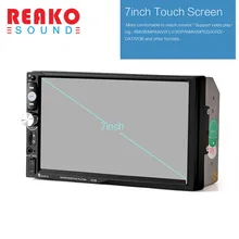 Reakosound 7 дюймов HD Bluetooth стерео радио в тире сенсорный 2 DIN FM MP5 плеер + 420 tv линий ИК-камеры