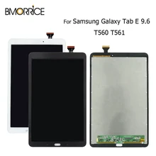 ЖК-дисплей для samsung Galaxy Tab E T560 T561 SM-T560 SM-T561, сенсорный экран, дигитайзер, планшет в сборе, черный, белый цвет, 9,6 дюйма