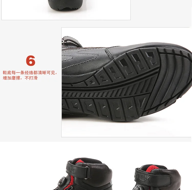 Arcx L60555 BOOTS 7