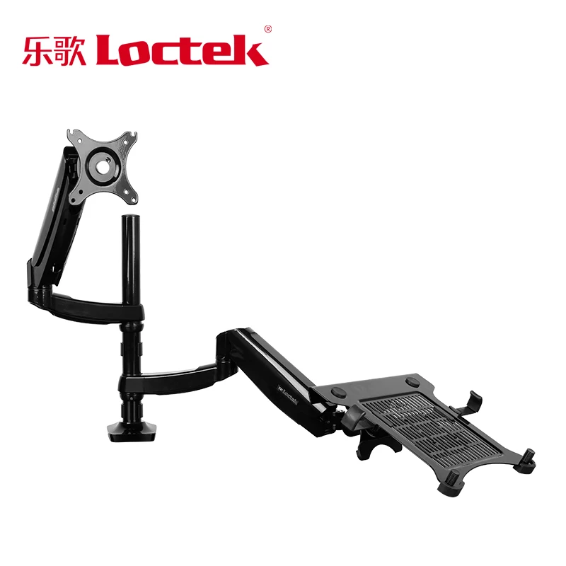  Loctek D5F2 portátil de doble uso/brazo de montaje para ordenador portátil + soporte para Monitor c