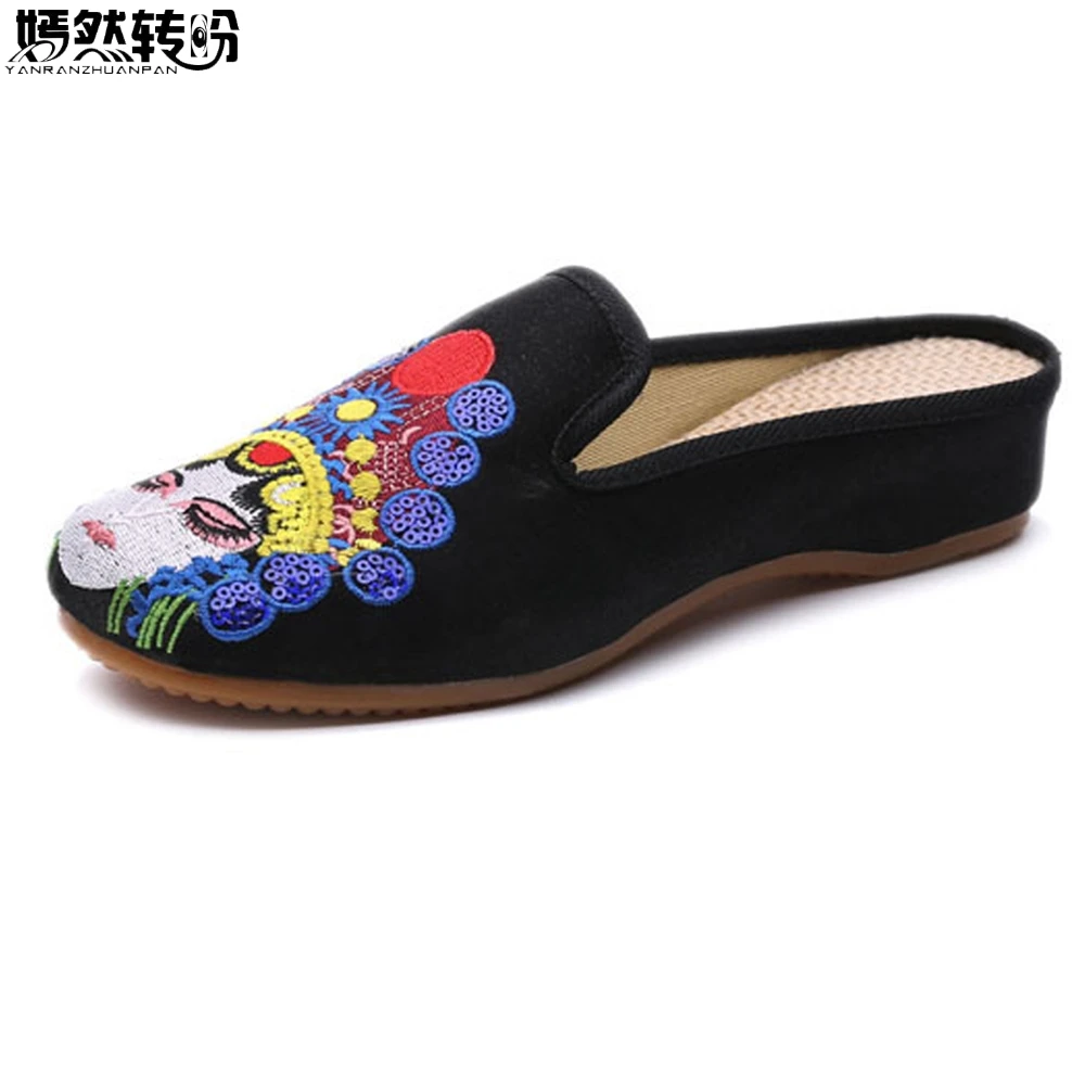 

New Arrive Women Slippers Casual Chinese Old Peking Opera Beauty Embroidery National Cloth Soft Simple Shoes Woman Sandals