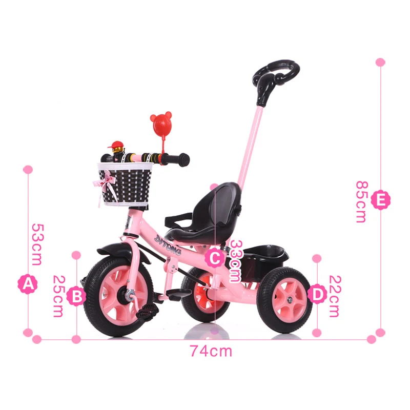 Deluxe Steer and Walk Trike