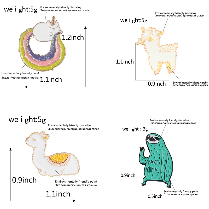 Милые забавные животные Эмаль Булавка лама утка Ленивец овца значок нагрудный знак брошь джинсовая рубашка мешок мультфильм ювелирные изделия подарок для детей