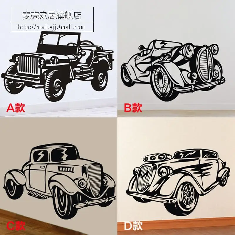 

Customize Car glass pattern decals sticker wall decor for pub bar Billiards KTV 22 colors choose custom-made