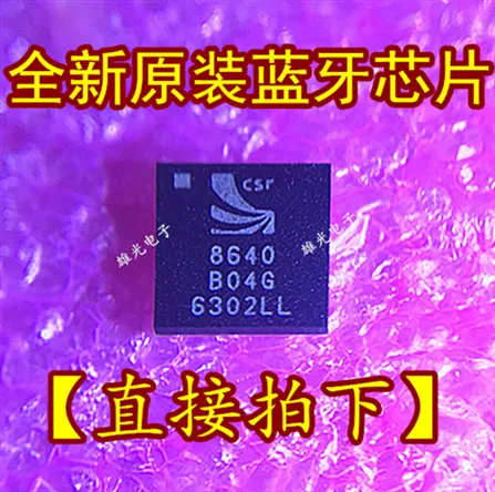 

21143TD GTM803 STLC3085AF CSR8640B04-IBBC-R AN221E04-E2 ICE5LP1K-SWG36ITR TNETD4200GLS240 PMB9933 UPD78F0536A MC80F0224QP