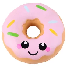 Cute Donuts Slow Rising Squeeze Decompression Toys Stress Reliever Toys Smooshy Mushy Toys Cute Donuts Slow Rising Squeeze Decompression Toys Stress Reliever Toys Smooshy Mushy Toys