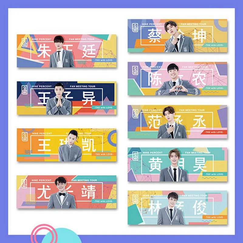 

Nine Percent Colourful Concert Airport Fabric Banner HD Photo Hang Up Poster Stationary Set