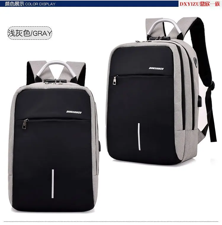 Мужские рюкзаки с открытыми плечами, школьные сумки, Студенческая сумка, Usb рюкзак для ноутбука, женский рюкзак для путешествий, Mochila Mujer, рюкзак - Цвет: gray