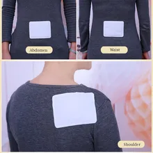 10 упаковок, теплые палочки для тела, сохраняющие тепло, удерживающие руки, ноги, теплые пасты, колодки,, Новое поступление 1,275