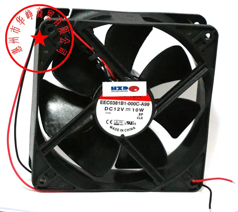 

hzdo EEC0381B1-000C-A99 DC12V 10W 120*120*38MM 12CM cooling fan