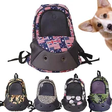 Переноска для домашних животных, сумка на плечи спереди, сумка для собак, кошек, дорожная сумка, сетчатый рюкзак, дизайнерский регулируемый плечевой ремень для путешествий