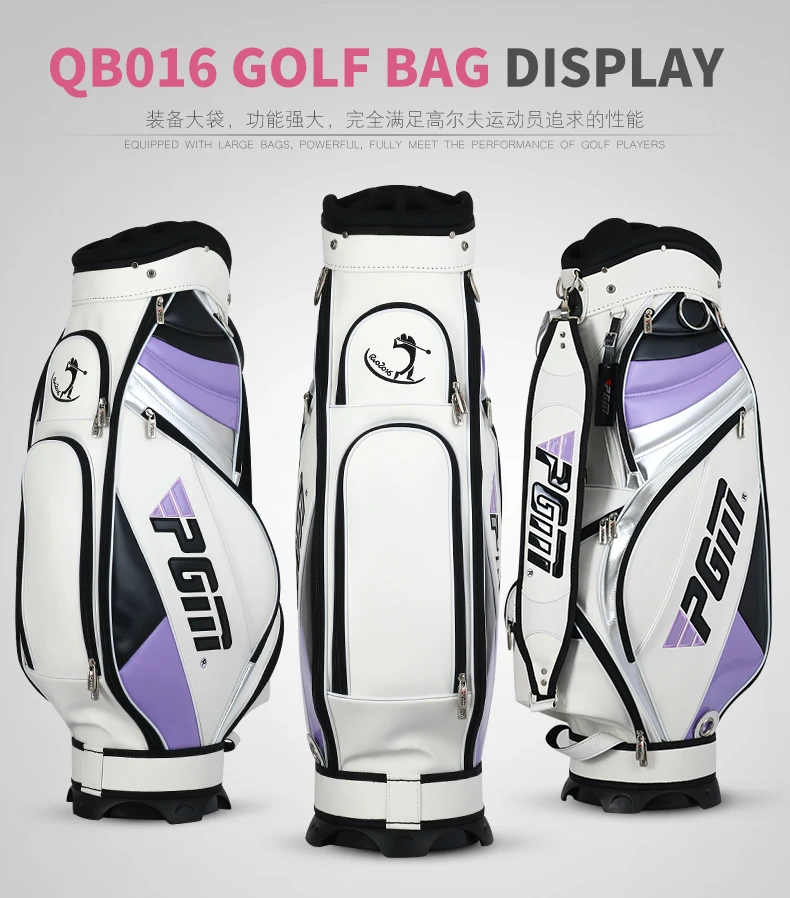 Высокое качество! PGM женский полный набор для игры в гольф сумка для клюшек для игры в гольф, сумка для гольфа персонал сумки для гольфа. Водонепроницаемость. Супер антифрикционный материал из искусственной кожи