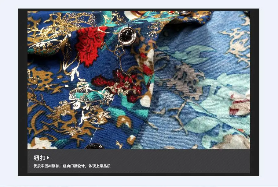 QQ20180804101708