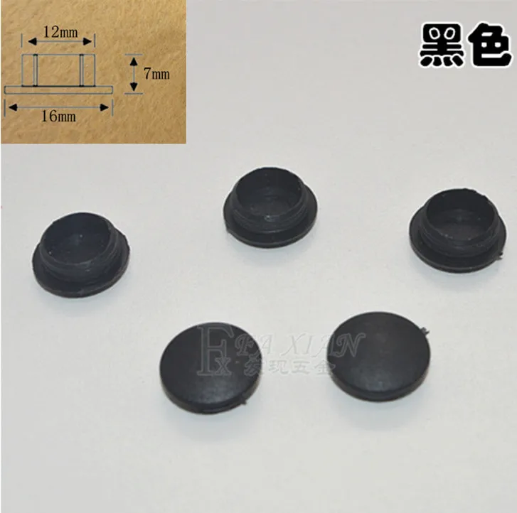 0.05- 12mm4