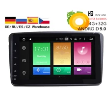 HIRIOT 8 'автомобиль Android 9,0 DVD gps плеер для Mercedes Benz A/C/CLK/g-класс W168 W203 W209 W463 W639 VANEO Viano Vito 4G+ 64G DAB