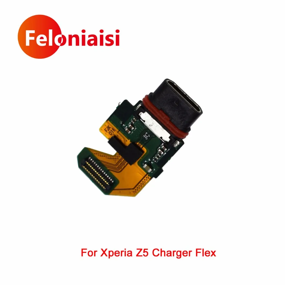Xperia-Z5-Charger-Flex-1
