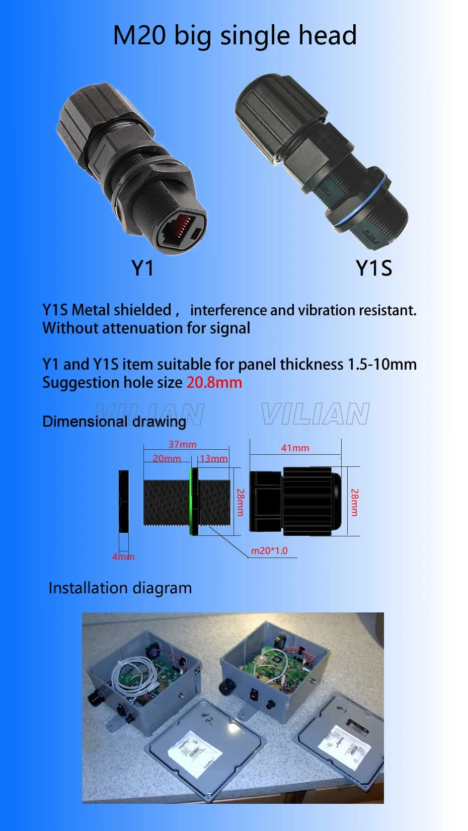 Y1-1