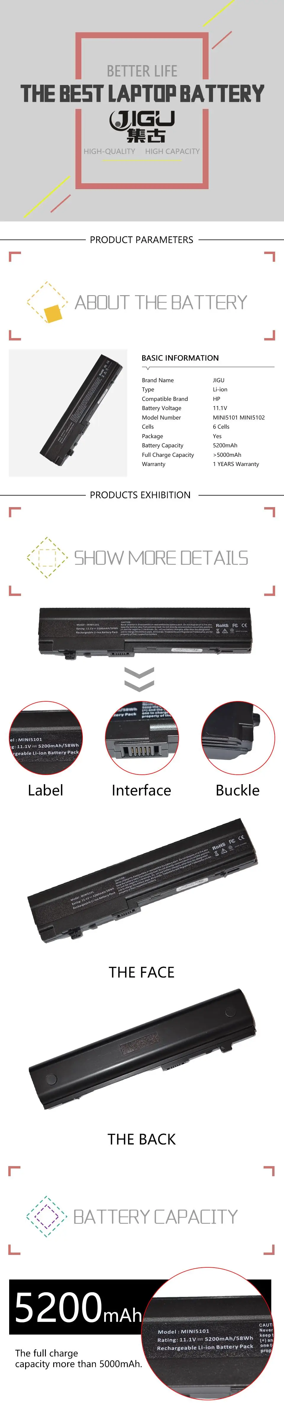 Jigu батарея для ноутбука мини 5101 5102 5103 серии для hp HSTNN-IB0F DB0G I71C OB0F UB0G 532492-11 AT901AA 6 ячеек